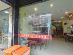 门面-海宁煲店(北随塘河路店)