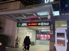 -美可普口腔医院(宝龙标杆店)