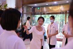 -北京叶子整形美容医院