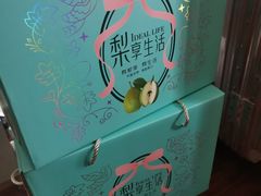 -西郊国际农产品交易中心