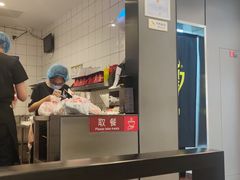 -永和大王(巨峰路店)