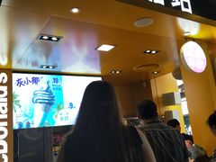 门面-麦当劳(豫园店)