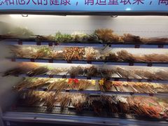 -牛华八婆麻辣烫(起源店)