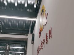 -清真双宝红油牛系列