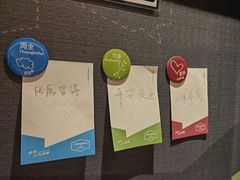 -舟山希尔顿酒店