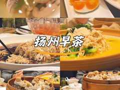 -花园茶楼(兴城西路店)