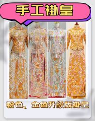 -HANSA韩纱婚纱礼服·龙凤褂·西装设计师集合店