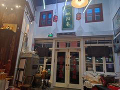 -逸桂禾面馆
