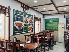 -湖南人家湘菜馆(镇江路店)