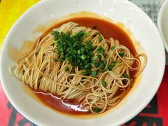 本帮麻酱拌面-逸桂禾面馆
