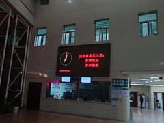 -西京医院