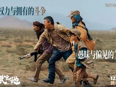 -UME影城(安贞DTS:X店)