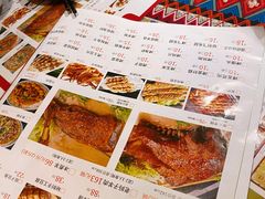 -羊妈妈烤全羊(下沙店)