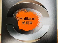 -好利来(回龙观东大街店)