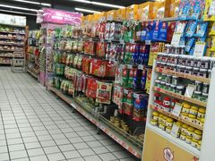 -世纪联华超市(大关店)