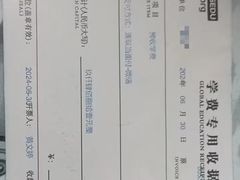 -环球雅思·托福·ALevel·OSSD·DSE·留学英语培训学校(体育西校区)