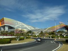 -广州融创文旅城