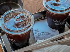-SAANCI山池咖啡(海上世界文化艺术中心店)