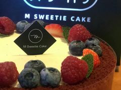 -姆们M Sweetie Cake(五道口店)