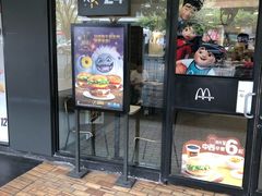 门面-麦当劳(中唱大厦店)
