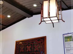 -三顾园(锦里店)