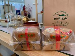 -先春西湖龍井•九曲红梅(杭大路店)