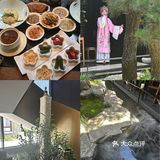 藏在园林里的平阊面馆