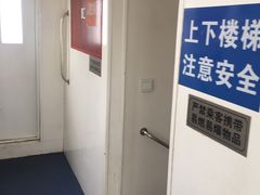 -武汉关码头(轮渡站)