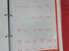 -环球·雅思托福·THiNKSAT留学语言培训学校(国贸校区)