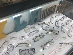 -视野联行眼镜蔡司·依视路官方授权店(顺城店)