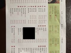 菜单-东椰·海南椰子鸡火锅(朝阳门店)