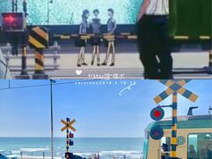 -灌篮高手动画打卡地