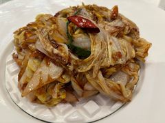 -花家怡园
