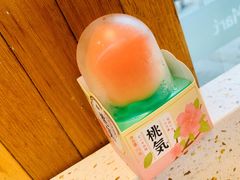-全家便利店(王府井大街店)