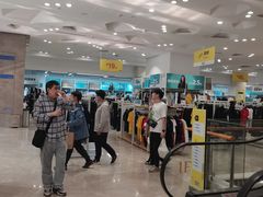 -BIGOFFS 超级折扣(仁恒伊势丹店)