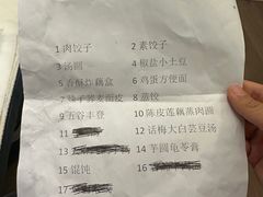 -华夏良子·足道SPA艾灸(铁道大厦店)