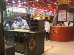 -弘医堂中医院