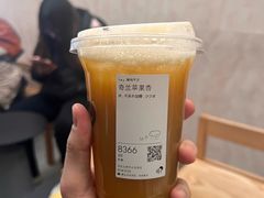 -喜茶(北京三里屯太古里店)