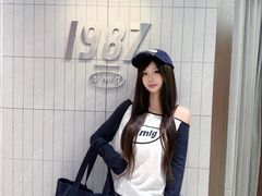 -杭州湖滨in77