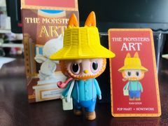 -泡泡玛特POPMART(合生汇店)