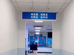 -中国人民解放军空军特色医学中心(空军总医院)