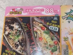 -翠华餐厅(正佳广场店)