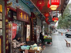 -壹德壹(锦都店)