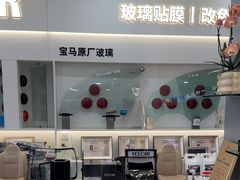 -车艺尚上海龙膜隐形车衣汽车贴膜旗舰店