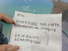 -LIENOW来闹密室剧本推理&狼人杀(李家村万达广场店)
