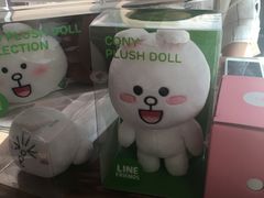 -LINE FRIENDS Garosu-gil Flagship Store