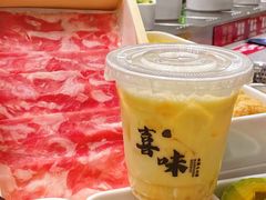 -喜味涮自助小火锅(广州东圃天河城店)