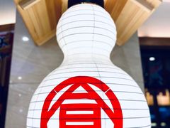 -仓桥家·焗寿司·锅物(光谷步行街店)