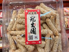 -武汉冠生園(吉庆街店)