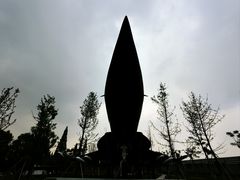 -成飞公园